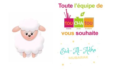Mabrouk el Aïd à tous ! Des jeux et des activités à l&rsquo;occasion de la fête